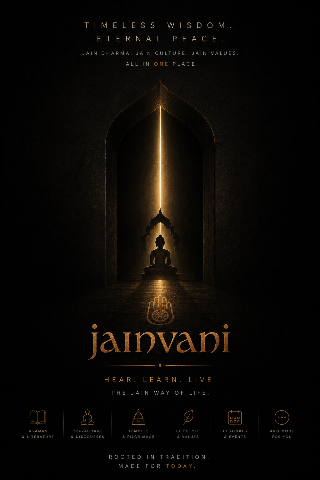 JainVani